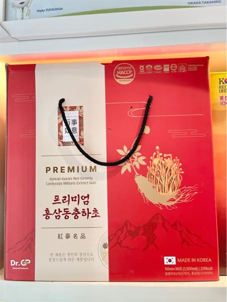 Hồng sâm đông trùng hạ thảo Dr . CP hộp đỏ 50ml x 30 gói ( Hàn Quốc )