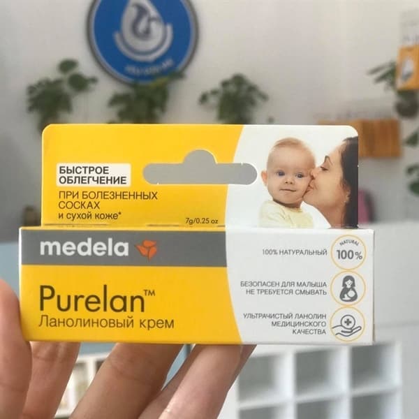 MEDELA KEM PURELAN TRỊ NỨT ĐẦU TI 37GR