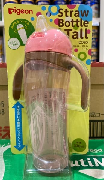Bình uống nước tay cầm PIGEON có ống hút 330ml - màu Hồng