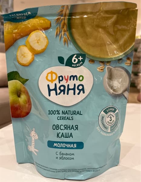 Bột ăn dặm Fruto yến mạch , táo chuối 200g Nga