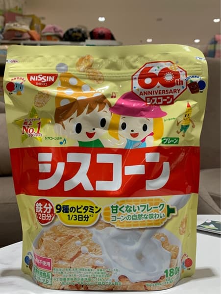 Ngũ cốc Nissin Vàng
