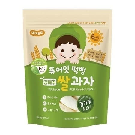Bánh Dẹt PureEat 30g - Cải