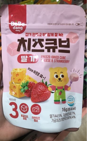Phô mai khô Bebedang 16g - vị dâu