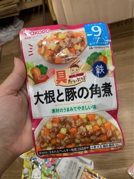 Cháo Wakodo Vị Thịt Heo Mix Rau Củ 9m+