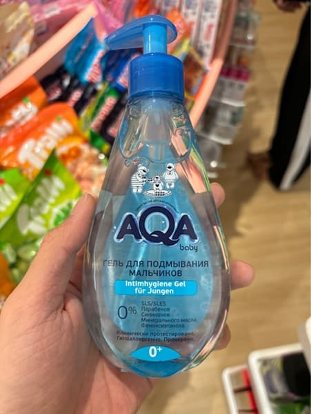 Dung dịch vệ sinh AQA dạng gel cho bé trai 0+ ( màu xanh )