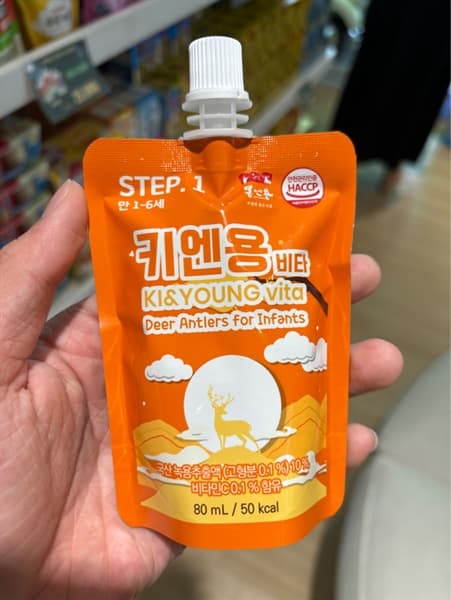 Nước nhung hươu Vitamin Ki & Young 12M+ (10 tuýp)