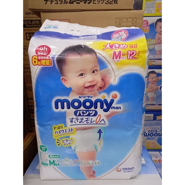 tã quần moony xanh m64