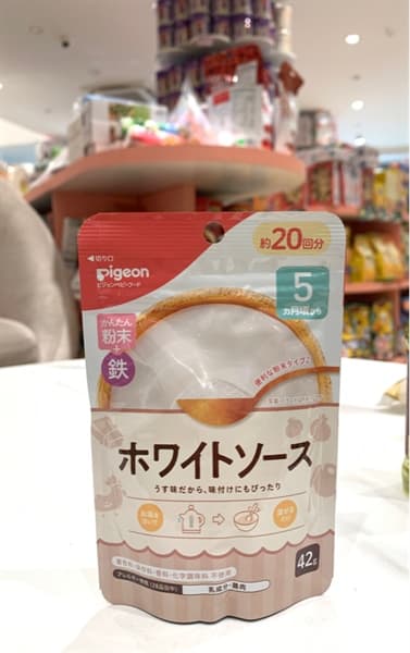 Nước dùng Daisy Pigeon Vị Rau Củ 50g (MM904)