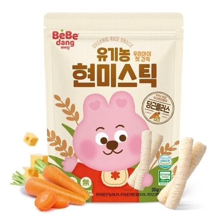 Bánh Gạo Lứt HC Bebedang- Cà Rốt, Phô Mai