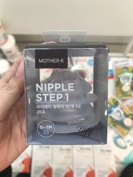 NÚM TI SILICONE MOTHER K HÀN QUỐC SIZE SS- TÁCH SET
