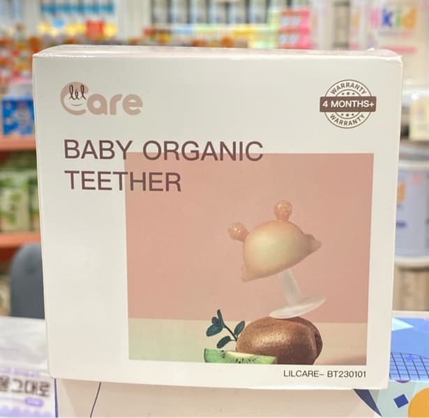 LILCARE - Gặm nướu Nấm BROWN