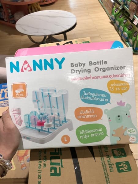 DAD Khay úp bình sữa em bé 215/C
