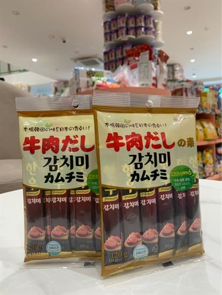Hạt nêm Bò Deasang (Lớn 120g)