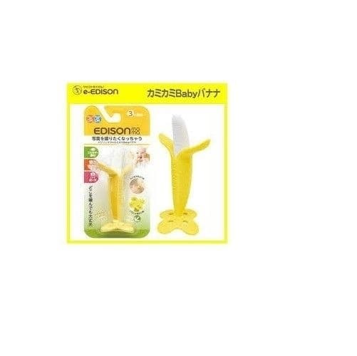 Cắn Nướu EDISON Hình Chuối Dài