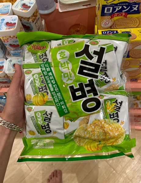 Bánh gạo Hdboss vị bí đỏ 180gr