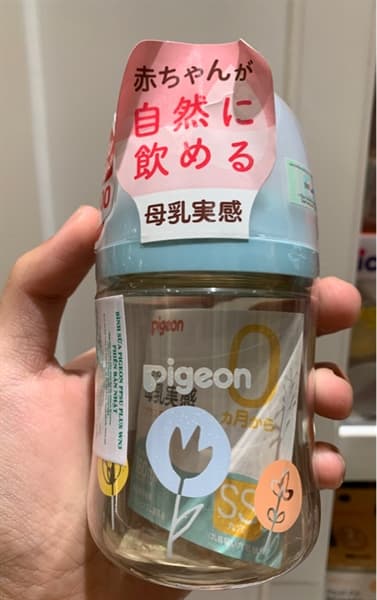 Bình Sữa Pigeon 160ml - Hình Hoa xanh lam