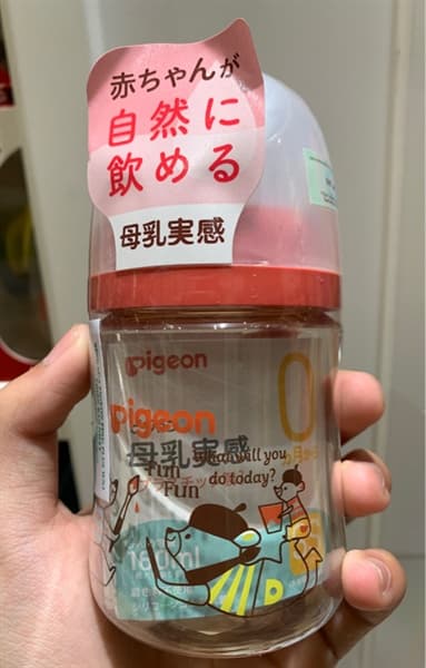Bình Sữa Pigeon 160ml - hình gấu cổ đỏ