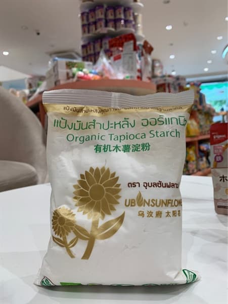 Bột năng hữu cơ Ubon 400g