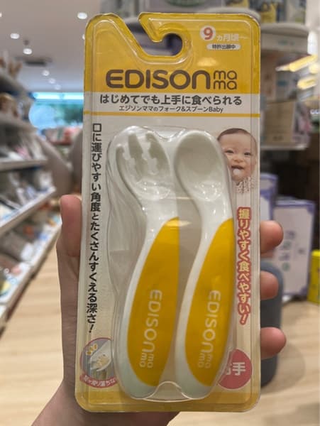 DAD Thìa nĩa cong kèm hộp vàng Edison KJ275