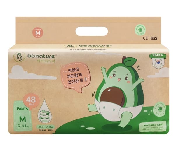 Tã quần BB Nature CARE PLUS (M48)