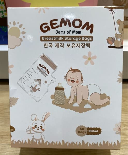Túi trữ sữa 250ml (50 túi/hộp có vòi) Gemom