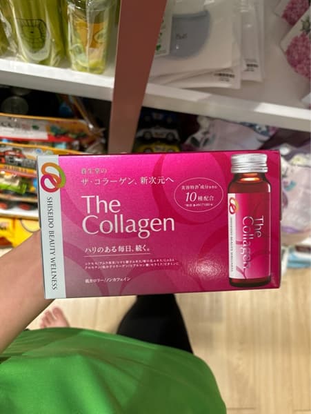 Nước Uống Shiseido The Collagen lốc 10 chai
