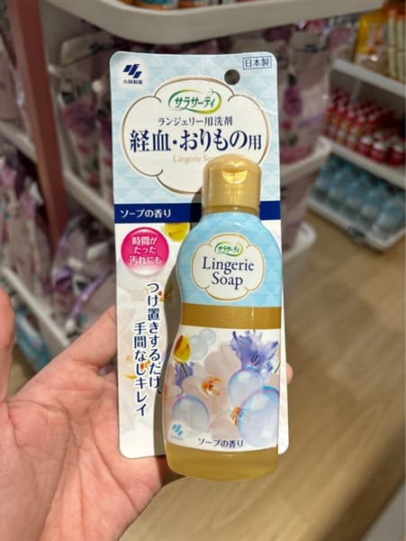 Nước giặt đồ lót Lingerie Soap 120ml