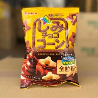 Bánh ăn dặm Ginbis hình ngôi sao 60g