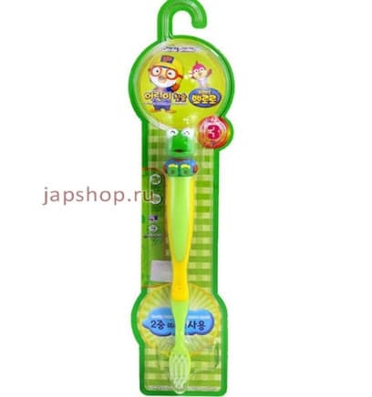 Bàn chải đánh răng Pororo mix họa tiết