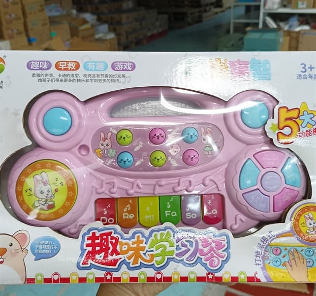 HỘP ĐÀN ORGAN PIN NHẠC ĐÈN (VÀNG, HỒNG, XANH LÁ)