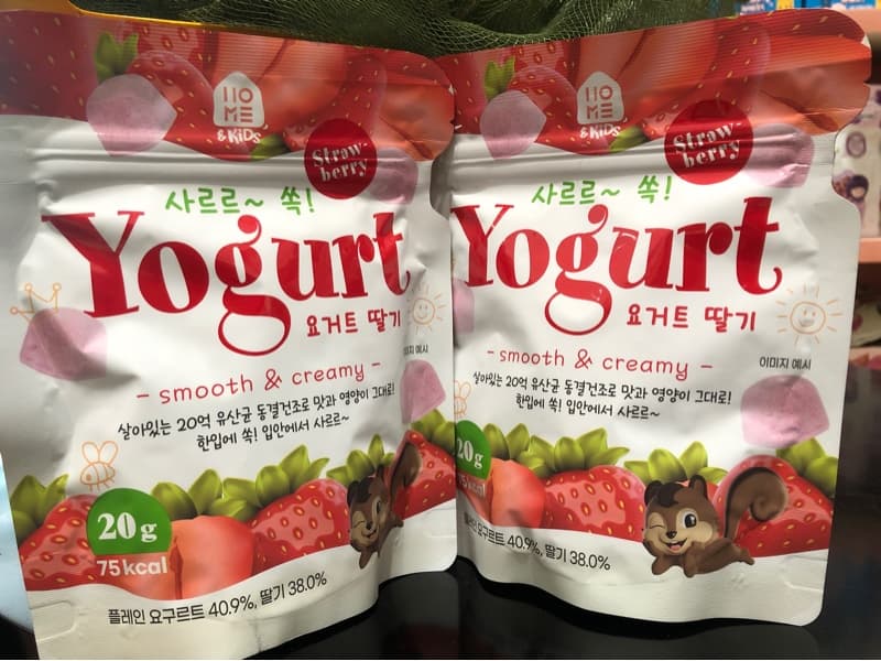 Sữa chua khô Home&Kids vị dâu tây 20g