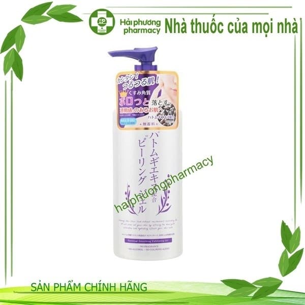 GEL TẨY TẾ BÀO CHẾT HATOMUGI PLATINUM LABEL LỌ*300ML