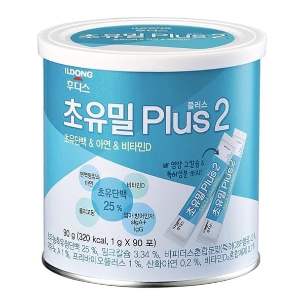 Sữa Non Plus số 2-100g (HQ)