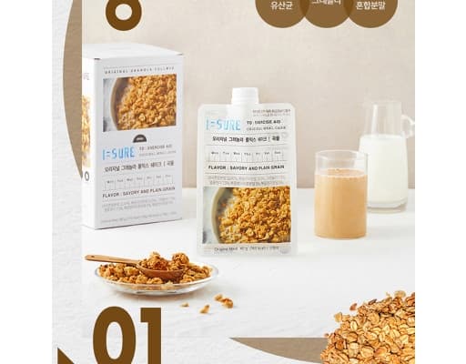 Ngũ cốc lắc lợi khuẩn I SURE 40g - Grain