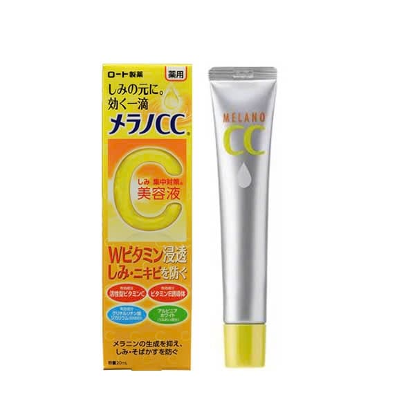 Serum CC melano Rohto 20ml