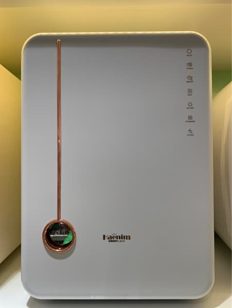 HAENIM Máy tiệt trùng sấy khô UV Premium 4G ghi bạc