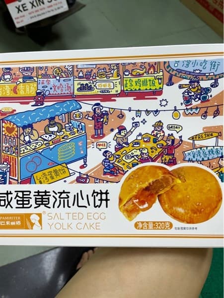 BÁNH TRỨNG MUỐI SALTED EGG YOLK CAKE PAMIRITER 320G