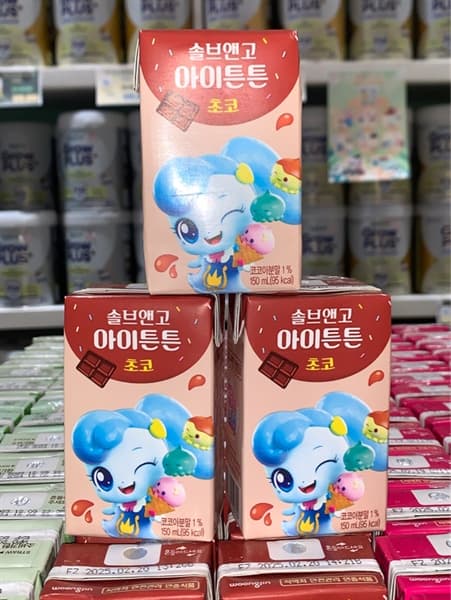 Sữa nước Woongjin 150g - Socola (24 hộp)