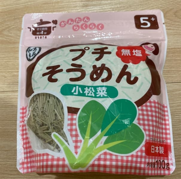 Mì Somen Ryohin- Rau Cải (Gói 100g)