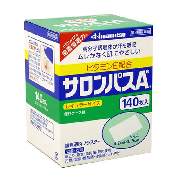 Salonpas Hisamitsu Nhật (Hộp 140m)