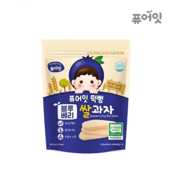 Bánh Dẹt PureEat 30g - Việt Quất