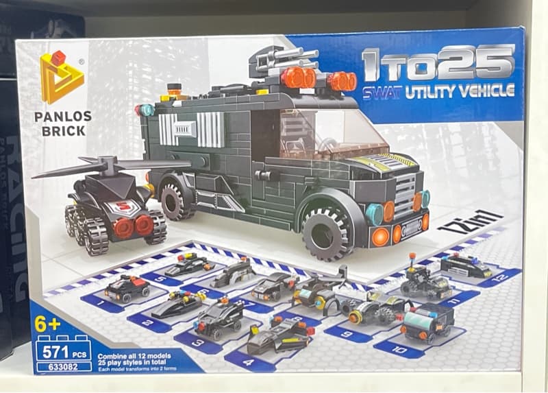Bộ xếp hình 633082