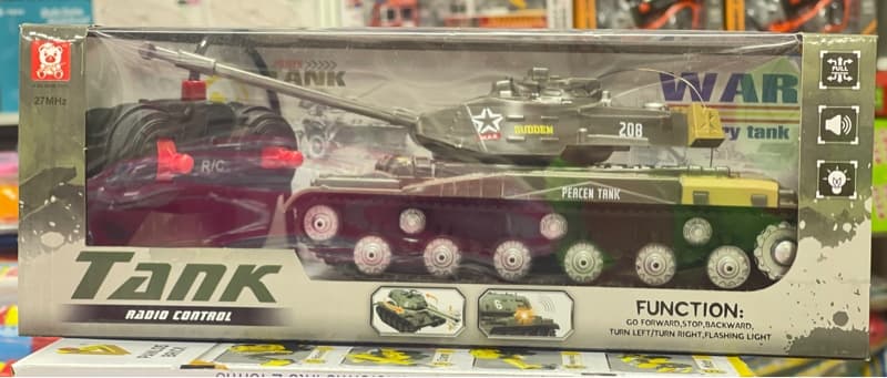 Xe tăng điều khiển dùng pin AKX529-6