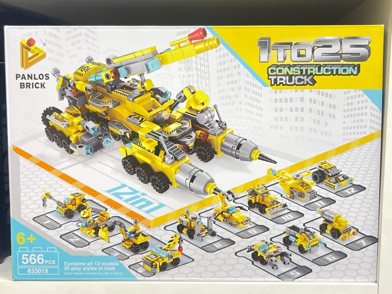 Bộ xếp hình 633019