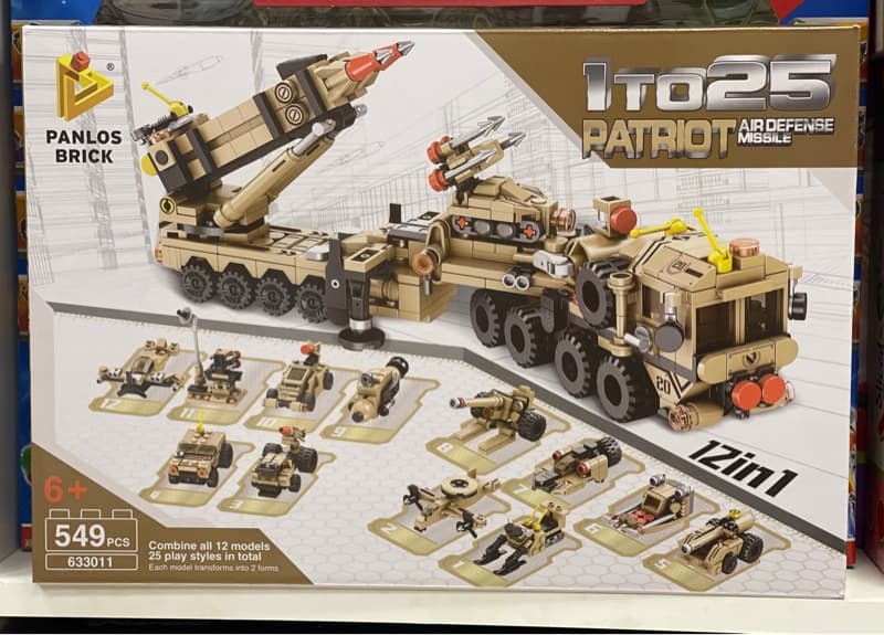 Bộ xếp hình 633011