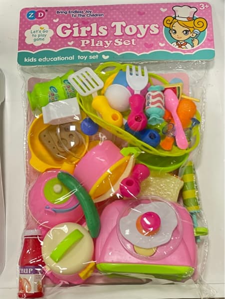 Bộ đồ chơi Búp bê ZD894319