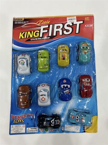 338-3 VĨ XE HƠI CAR TRỚN 10C (King First)