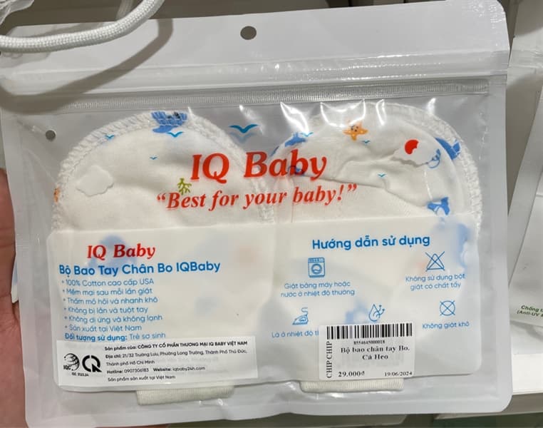 Product Cover