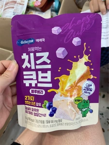 Product Cover