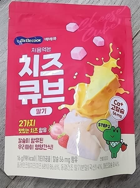 Product Cover